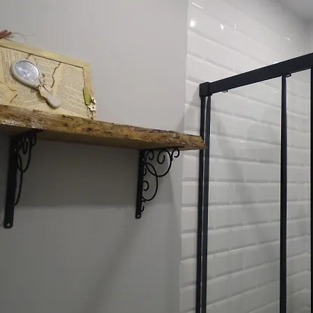 Daire El Patio Del Museo