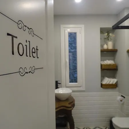 El Patio Del Museo Apartman *