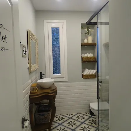 El Patio Del Museo Appartement Bilbao