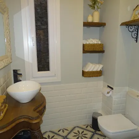 Apartment El Patio Del Museo *